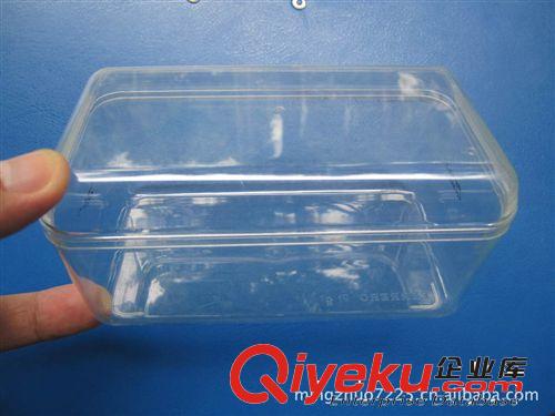 東莞 塑料盒 (Dongguan plastic box) 東莞市寮步塑膠盒工廠