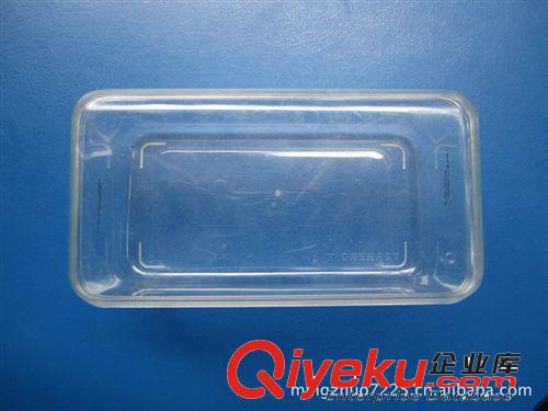 東莞 塑料盒 (Dongguan plastic box) 東莞市寮步塑膠盒工廠