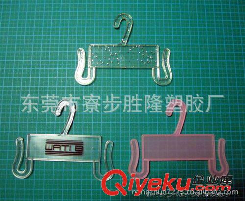 鞋掛鉤 (塑膠掛鉤/皮帶掛勾/包裝鉤/展示掛勾，低價直銷)原始圖片3