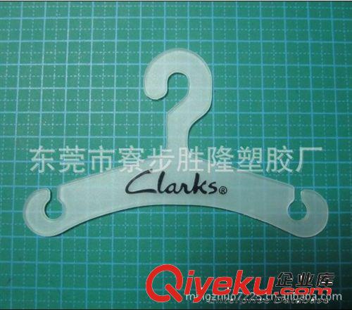 加長鞋鉤 登山鞋掛鉤 運動鞋塑膠掛鉤(Dongguan factory)