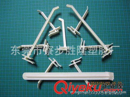 展示掛鉤 (展架掛勾、超市掛鉤/掛勾/掛條 東莞廠家 低價銷售)原始圖片2