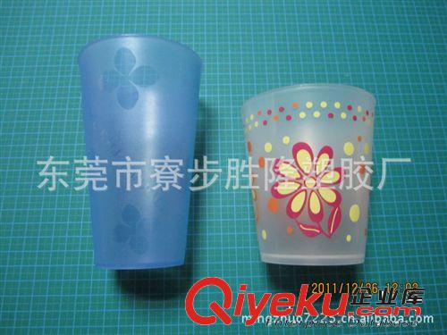 低價(jià) 塑料杯 塑膠杯 馬克杯 廣告杯(東莞 寮步廠家）原始圖片2