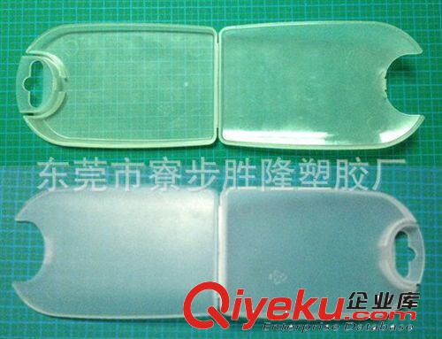 廠家專業(yè)提供PP塑膠折疊盒 透明pp小塑膠盒原始圖片3