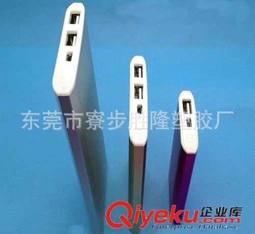 長期供應 新款5節帶大燈羅馬仕 東莞移動電源外殼 歡迎購買原始圖片3