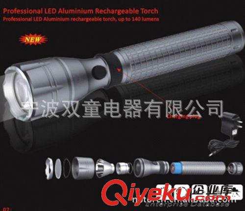廠家直銷ST-SC3111ND-1W 1 瓦國產LED 手電筒 充電手電筒批發