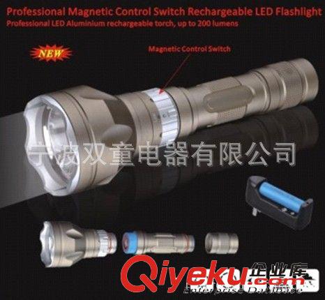 廠家供應(yīng)LED強光充電手電筒ST-SL1108CRD-5W CREE強光手電筒