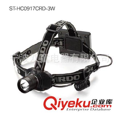 LED頭燈廠銷售頭燈LED LED礦燈、LED頭燈