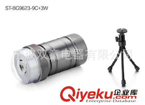 供應LED手電筒探照燈 手提探照燈 手提式探照燈 手提式防爆探照燈