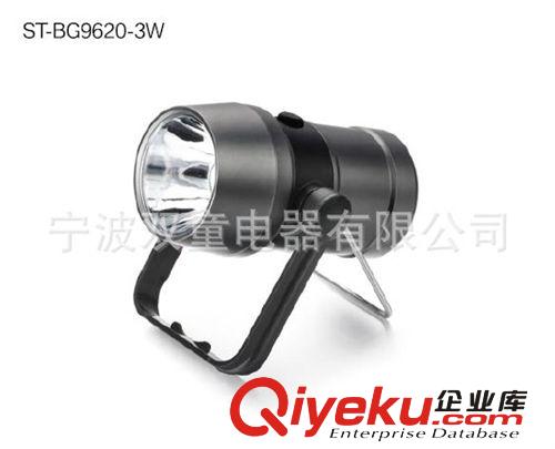 供應LED手電筒探照燈 手提探照燈 手提式探照燈 手提式防爆探照燈