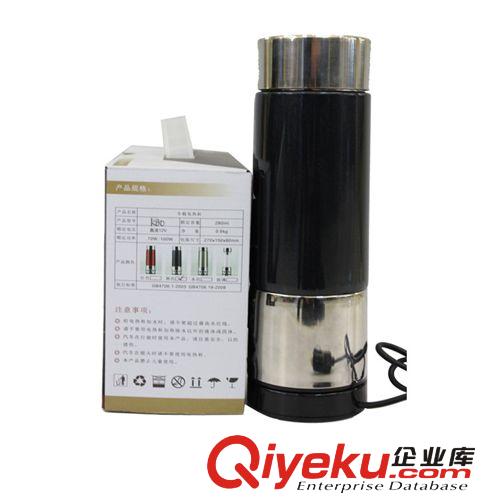 【正品保障】批發(fā)供應(yīng)     康路寶   車載水杯原始圖片2