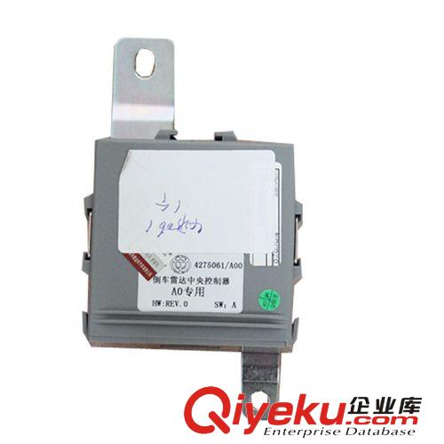 【zp保障】批量供應(yīng)  中華V5倒車?yán)走_(dá)控制器原始圖片2