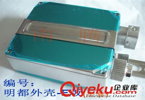廠價(jià)直銷 HID氙氣燈 安定器外殼配件A18
