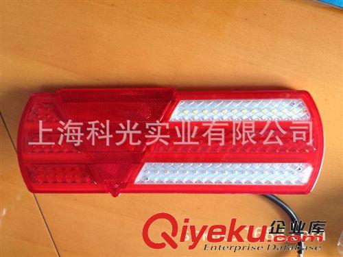 Trailer tail light LED拖車尾燈ADR認證出..