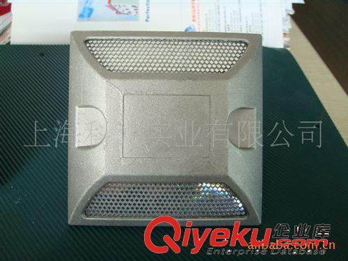 反光道釘  aluminum road studs   鑄鋁道釘   aluminum  上海