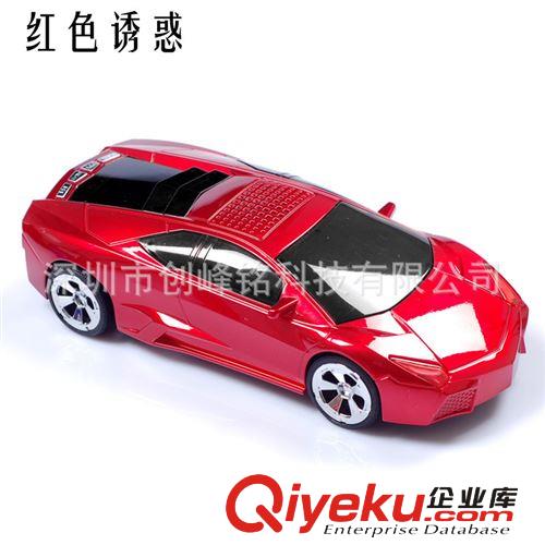 蘭博基尼D6插卡音箱 汽車模型迷你音響 便攜式收音機播放器原始圖片3