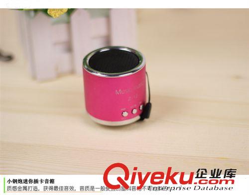 創意新款藍光底座小音箱廠家直銷批發原始圖片3