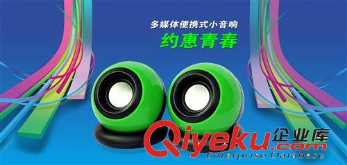 數(shù)碼音樂(lè)播放器插卡收音機(jī)老人聽(tīng)?wèi)蚯烤殭C(jī)音箱