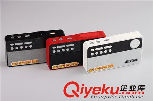 數(shù)碼音樂(lè)播放器插卡收音機(jī)老人聽(tīng)?wèi)蚯烤殭C(jī)音箱原始圖片3