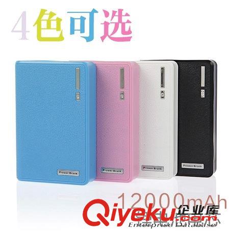 饅頭大容量移動電源12000毫安廠家批發熱賣禮品訂做LOGO充電寶