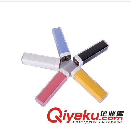 移動電源廠家批發(fā)魚嘴5600毫安iphone4/5三星小米手機通用充電寶