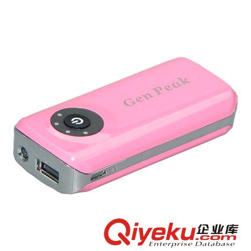 移動電源廠家批發(fā)魚嘴5600毫安iphone4/5三星小米手機通用充電寶原始圖片2