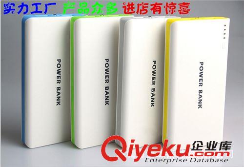 直銷新款大容量  紅米小米移動電源 10400毫安 熱賣通用充電寶