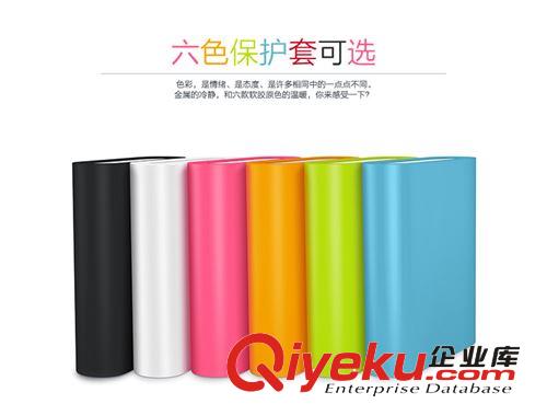直銷新款大容量  紅米小米移動電源 10400毫安 熱賣通用充電寶