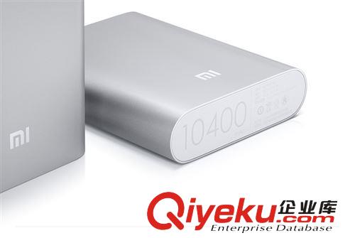 直銷新款大容量  紅米小米移動電源 10400毫安 熱賣通用充電寶原始圖片3