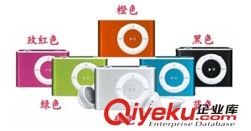 {zx1}MP3  MP3批發廠家直銷插卡小夾子播放器 無屏插卡夾子MP3原始圖片3