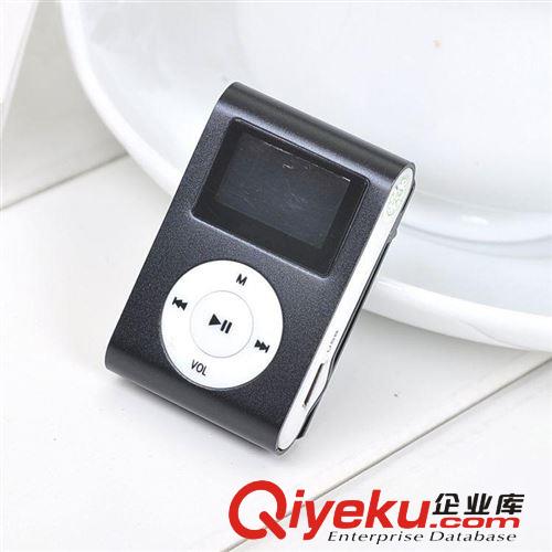 {zx1}MP3  MP3批發(fā) 有屏夾子MP3 迷你小夾子 MP3播放器 小夾子MP3原始圖片3