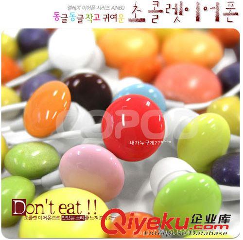新款耳機廠家直銷供應卡通耳機批發(fā)創(chuàng)意禮品個性多彩糖果創(chuàng)意耳機原始圖片3