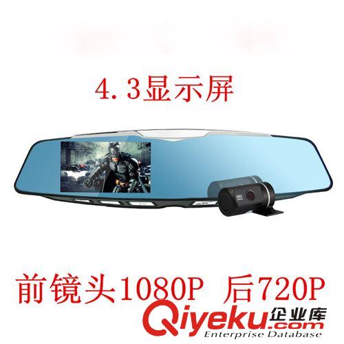 高清防水戶外運(yùn)動(dòng)攝像機(jī)WIFI傳輸RF遙控摩托自行車頭盔行車記錄儀
