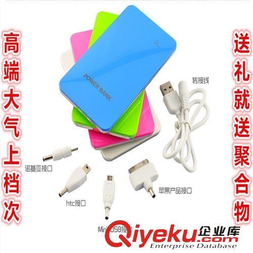 禮品超薄鋁合金聚合物移動電源8800毫安 蘋果三星小米手機充電寶