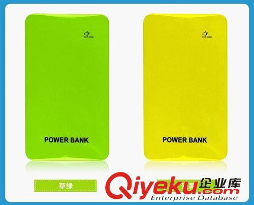 超薄移動電源聚合物10000毫安大容量充電寶商務禮品定制廠家批發原始圖片3