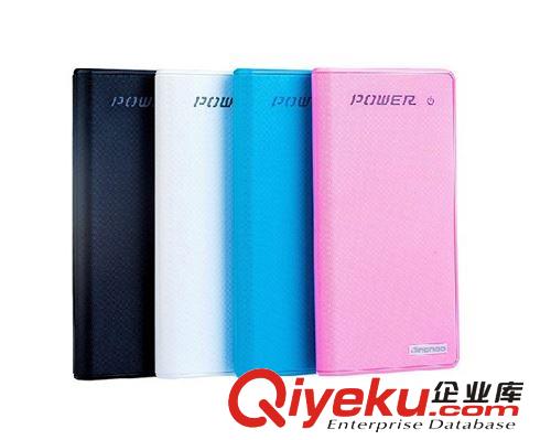 zp超薄移動電源20000毫安三星蘋果5s/4小米手機充電寶通用5000原始圖片2