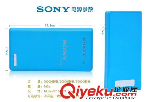 zp超薄移動電源20000毫安三星蘋果5s/4小米手機充電寶通用5000原始圖片3