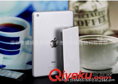 20000毫安超薄聚合物移動電源智能手機充電寶高品質廠家直銷原始圖片3