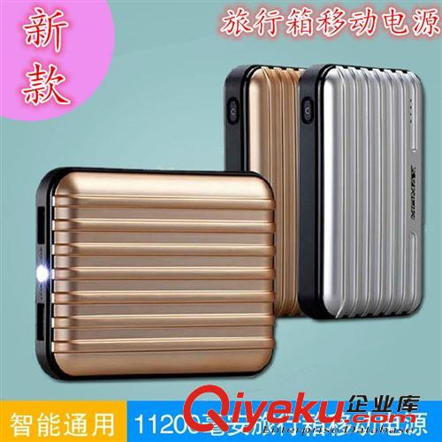 爆款鵝卵石移動(dòng)電源新款10400毫安龍貓豆豆龍充電寶代發(fā)免費(fèi)拿樣