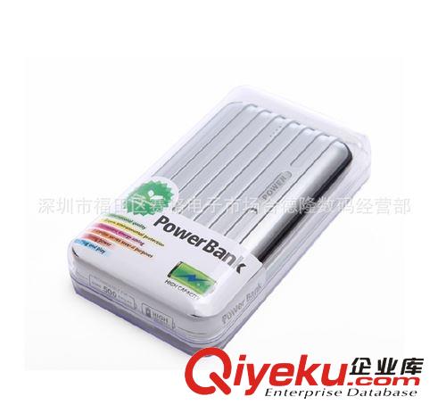 批發(fā)移動電源新款11200毫安蘋果小米power bank充電寶一件代發(fā)原始圖片3