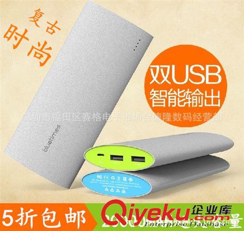 批發(fā)移動電源新款11200毫安蘋果小米power bank充電寶一件代發(fā)