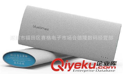zp移動電源20000毫安蘋果iphone54s三星手機充電寶器10000包郵原始圖片2