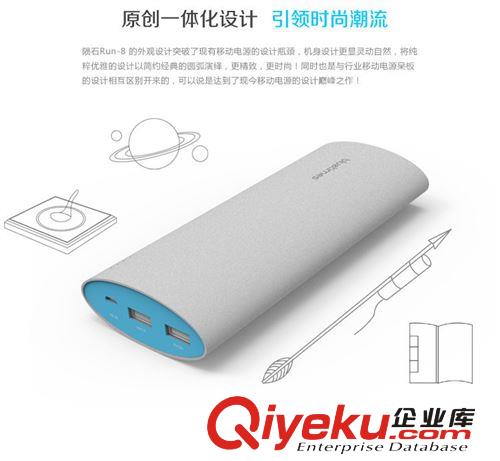 zp移動電源20000毫安蘋果iphone54s三星手機充電寶器10000包郵原始圖片3