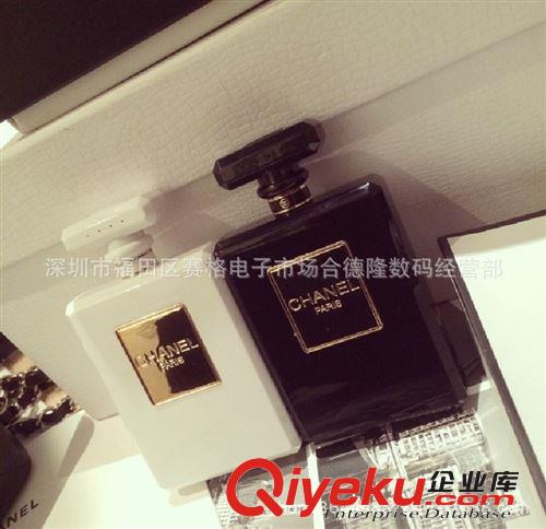 香奈兒香水瓶移動(dòng)電源 新款蘋果三星小米充電寶12000毫安淘寶爆款原始圖片2