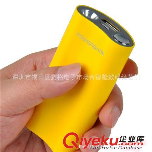 新款移動電源橡膠皮5600mAh蘋果三星HTC通用充電寶禮品廠家批發(fā)