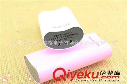 新款移動電源橡膠皮5600mAh蘋果三星HTC通用充電寶禮品廠家批發(fā)原始圖片2