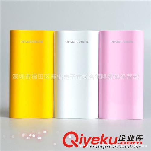 新款移動電源橡膠皮5600mAh蘋果三星HTC通用充電寶禮品廠家批發(fā)原始圖片3