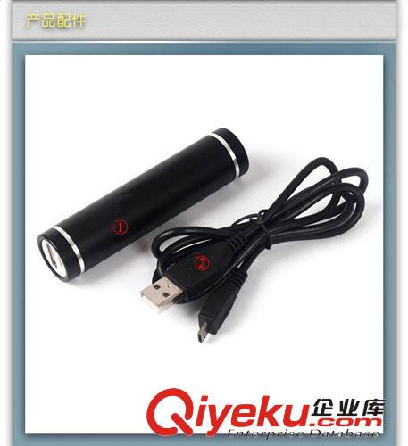 圓柱移動電源 圓柱形攜帶方便 時尚通用型 圓筒充電寶 圓形口唇原始圖片2