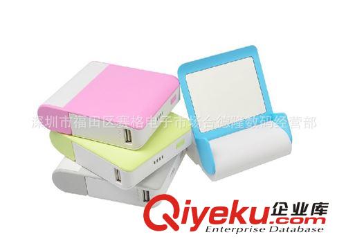 超薄移動(dòng)電源帶鏡子手機(jī)支架充電寶商務(wù)禮品定制LOGO廠家直銷批發(fā)原始圖片3