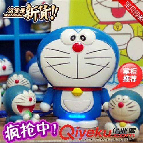 廠家直銷大容量精致可愛Hello kitty型8400毫安移動(dòng)電源充電寶