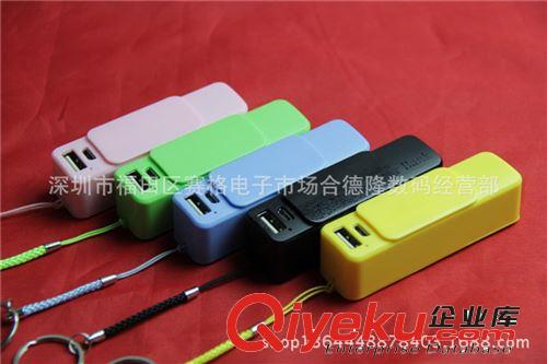廠家供應(yīng)迷你金屬按鍵充電寶熱銷充電寶 2600毫安移動(dòng)電源批發(fā)